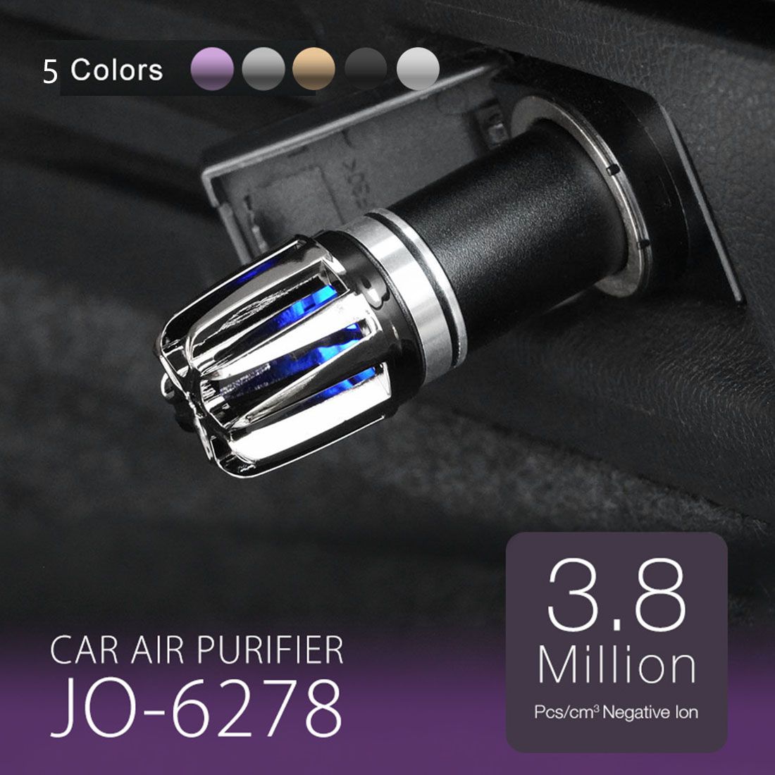 car air purifier with hepa filter